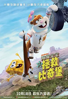 省级酒店的女按摩师13
